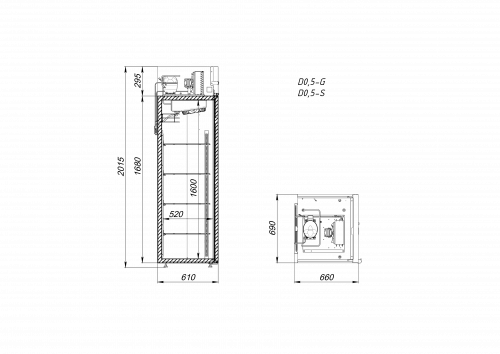 Шкаф холодильный V0.5-SLD